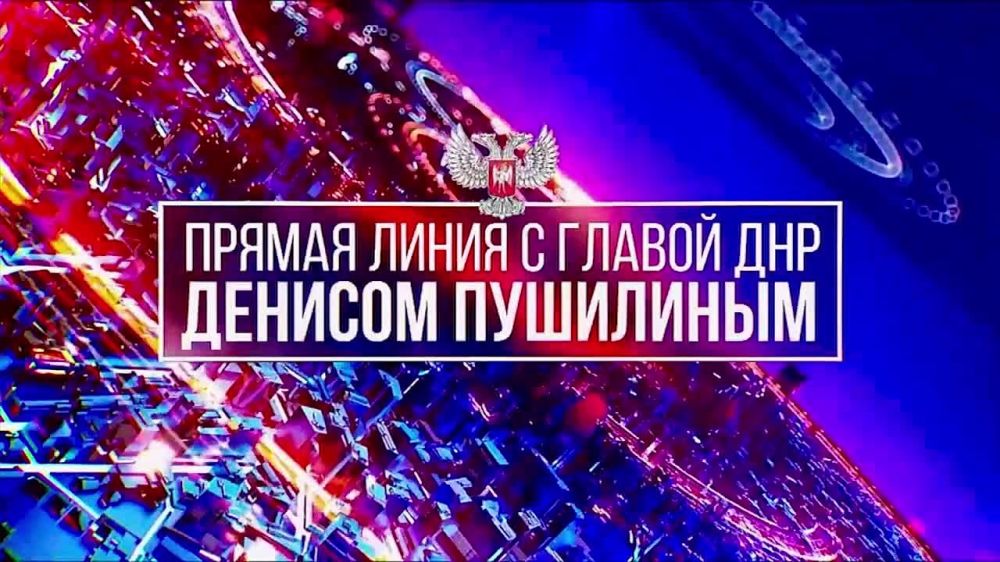 ������ ����� ����� ���: ����� ������� ������ ������ ��������? 10.12.2024