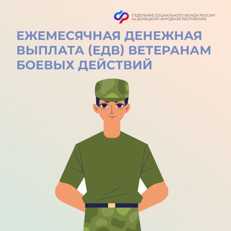��������� ��������: ��� �������� ����������� �������� ������� ��������� ������ �������� � ���?
