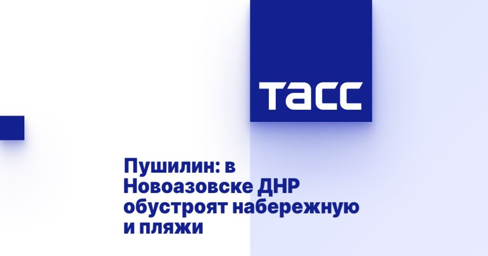 �������: � ����������� ��� ��������� ���������� � �����