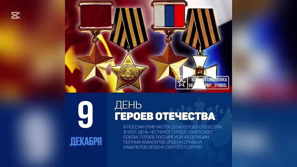 ������ - �����. ���������� �������� �������, ������������ ��