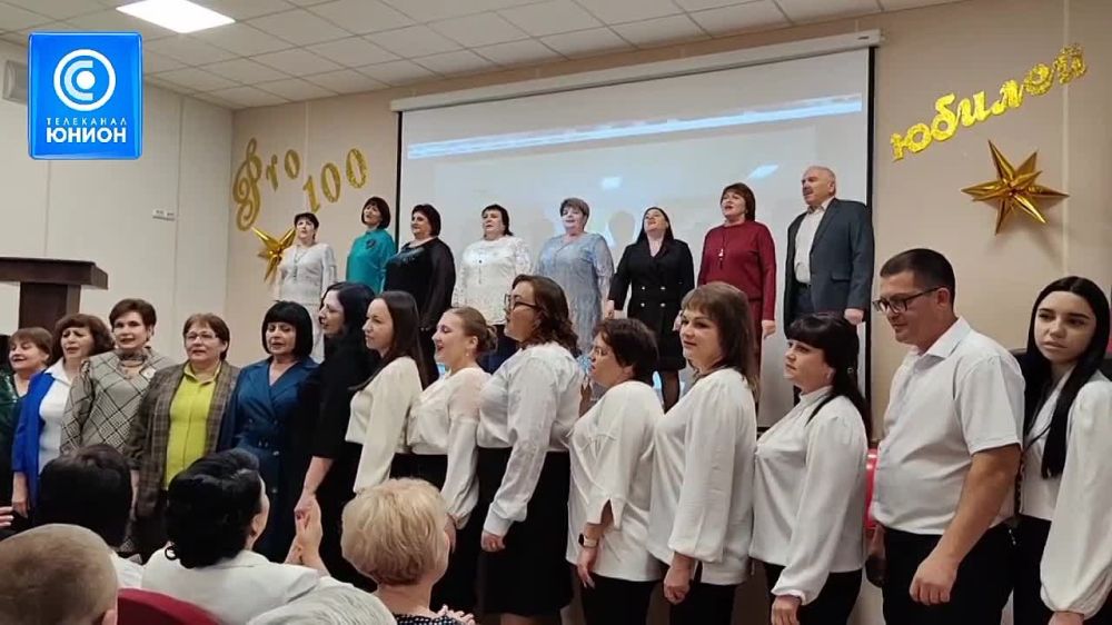 100 ������������� �������� �������� ���� 100-�����