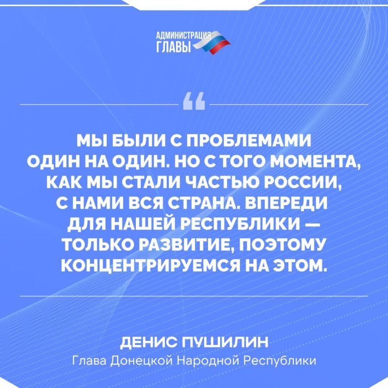 ����� ������� - � ����������