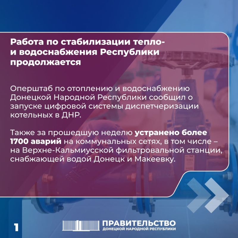 ������ �� ������������ �����- � ������������� ���������� ������������