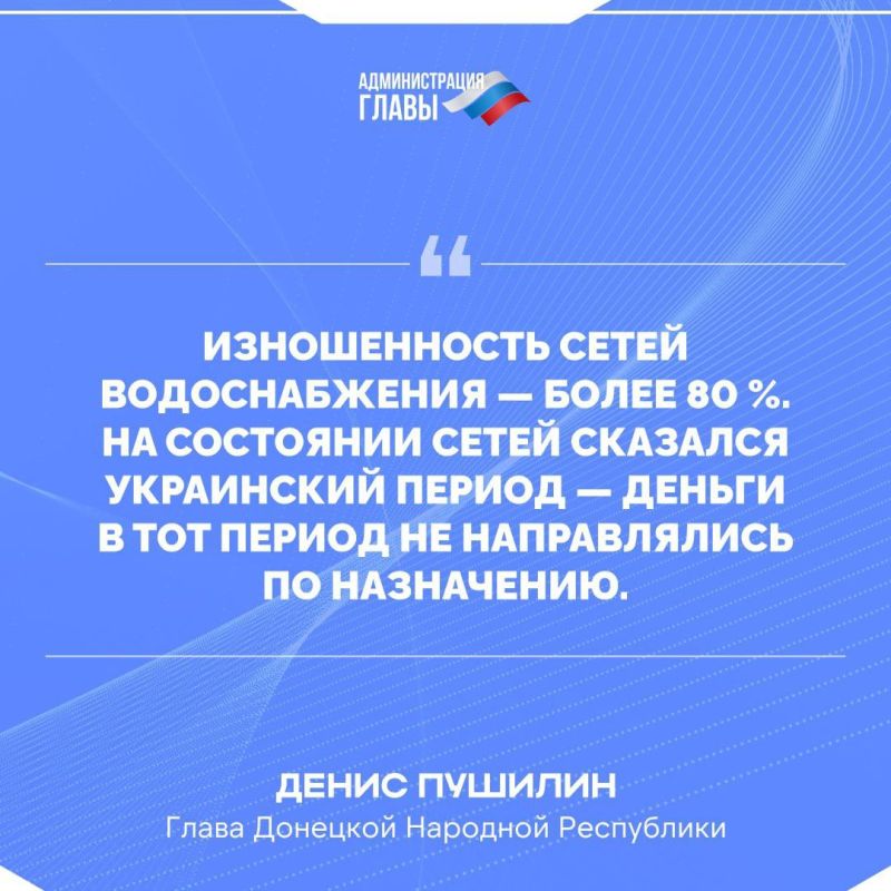 ����� ������� � ������������� � ���