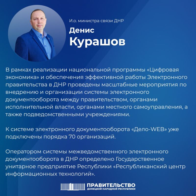� ���������� ��������� ���������� ����������� �� ��������� � ����������� ������� ������������ ���������������� ����� ��������������, �������� �������������� ������, �������� �������� ��������������, � ����� �����������������...