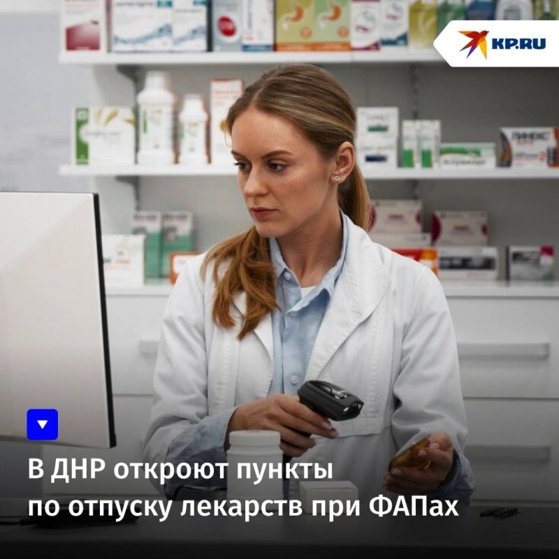 � ��� ��� �����������-���������� ������� ��������� ������� ����������� ������ �� ������� ��������