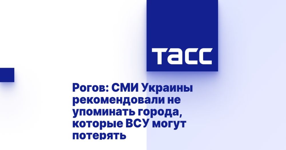 �����: ��� ������� ������������� �� ��������� ������, ������� ��� ����� ��������
