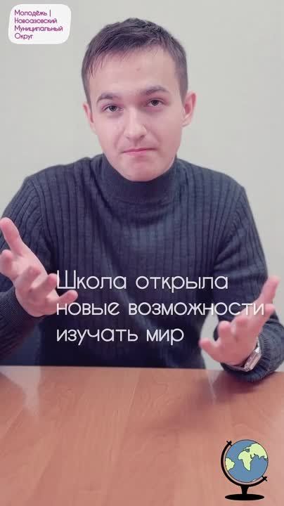 ���� �����������- ���� �� ������� ��������������� ���������� ����� ������