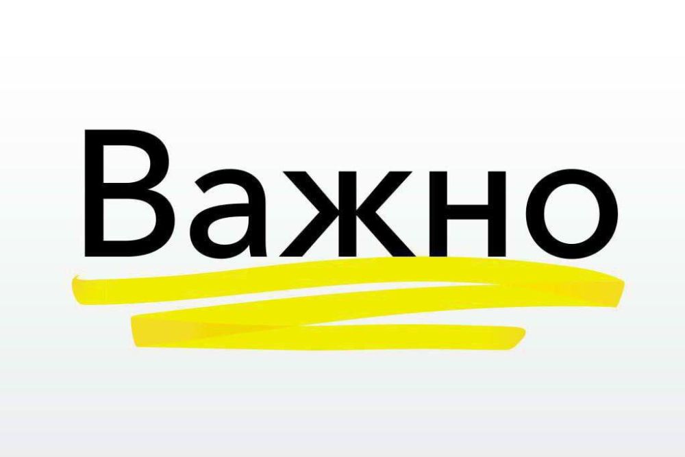 ����� �����: � ���������� ������ ������������� ���������� ������ �������� ���������: