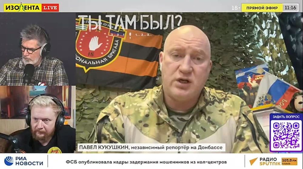 Павел Кукушкин: Севернее Курахово бойцы 114-й бригады зачистили н.п