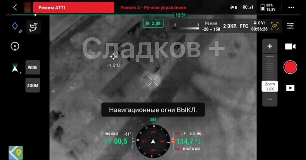 ��������� �������: ��������. ���� ����� �������������� ����������� ������� ������ ������� 51-� ����� ��� �� ��, �������� ������� ���� ��� ���������� ������� ������