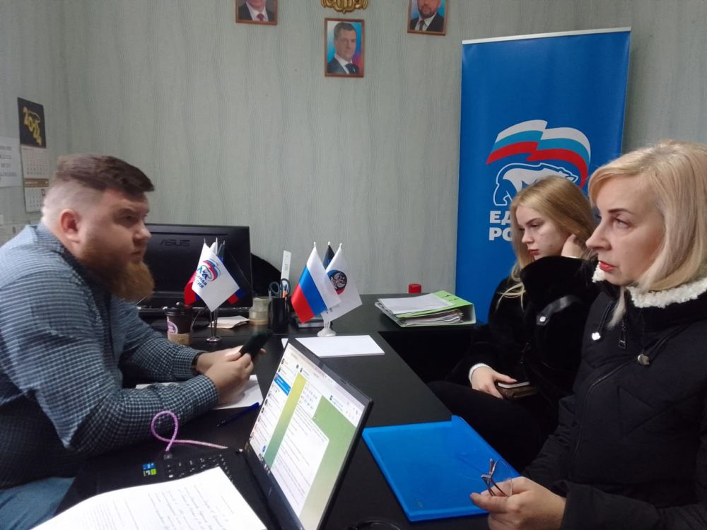 ���� ������: ����� �������. �������,11 ������� 2024 ���� � ��������� ������ �. ������� ��������� ���� ������� � ������������ �������� ������������� �������� ��������� ���������� � ������������� ������������ ������ ������...