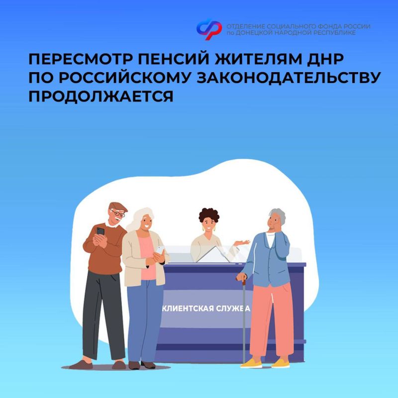 ��� ��������� �� 31 ������� 2024 ���� ������ �� ����������� ���������������� ���������������� � �������� �� 12 �������