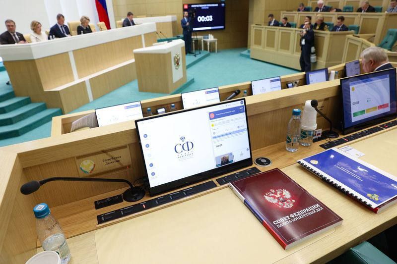 ������� ����������: � ������ 581 ���������� ��������� ������ ��������� ����������� �������� ��������� � ����� ����������������� ����������� ������������ ������������ ��������������� ������� � �������� �������� ���������