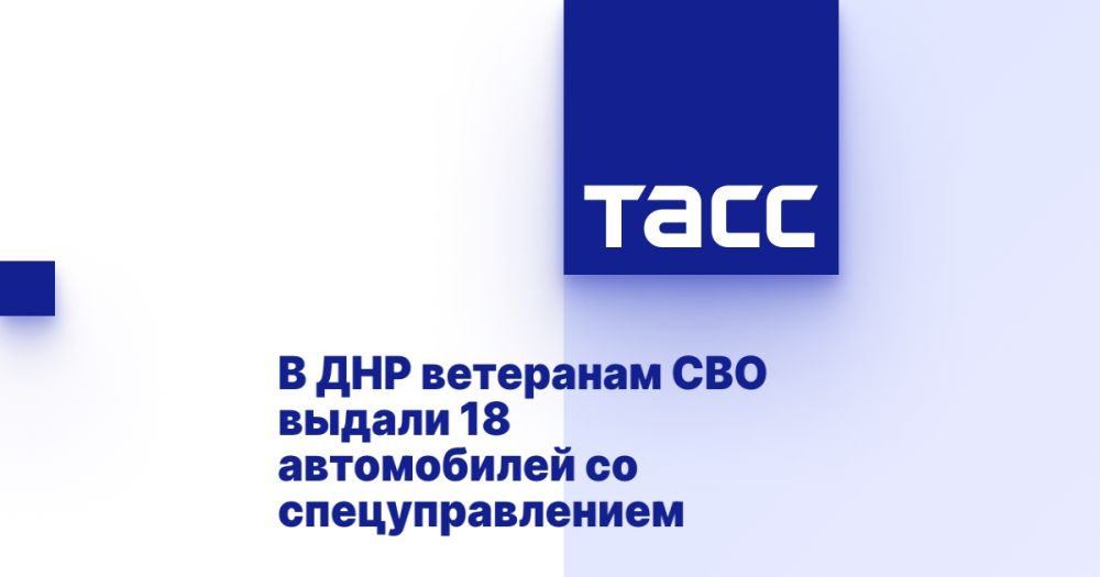 � ��� ��������� ��� ������ 18 ����������� �� ���������������