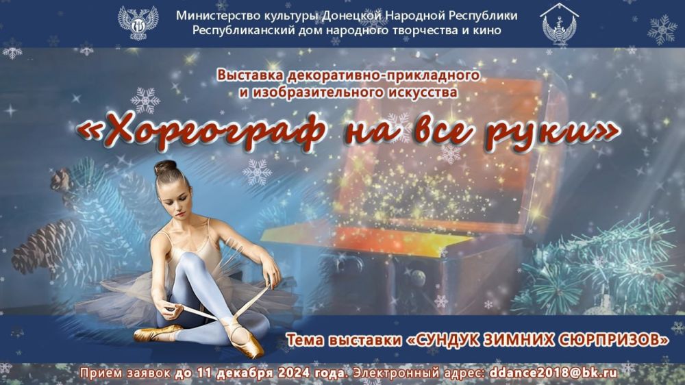 ��������!. ������������ ���� ������ ��� ������� � �������� �����������-����������� ��������� ���������� �� ��� ����
