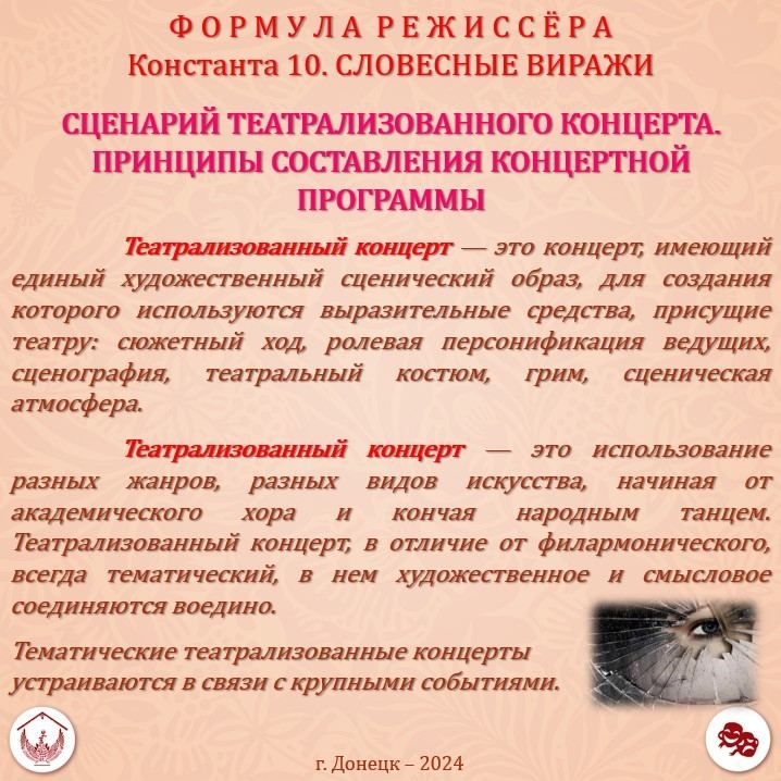 � ����������� ���� ��������� �� ���� ���������� ������� ������, �������� ���������� ����� ��������� � �������������� � ����������