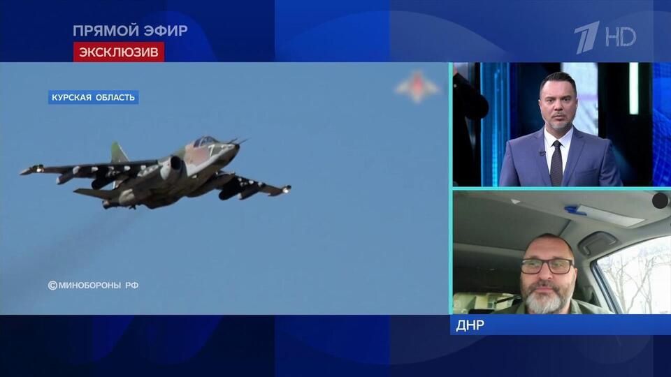 ����������� ��������, ��� ��� ��������� ��������� ����� � ������� �������