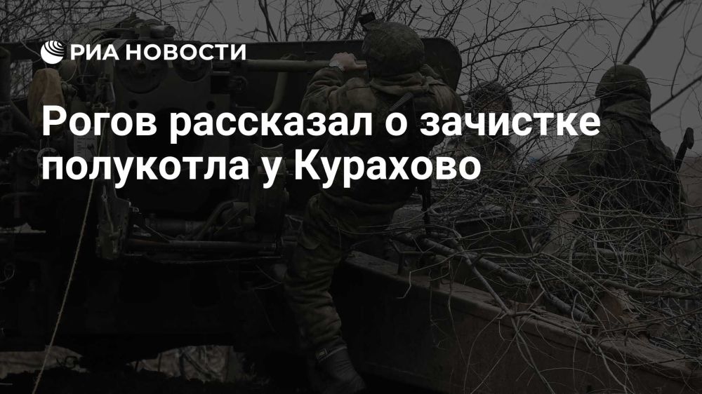 �������� �����: � �������� ��������� � ��������
