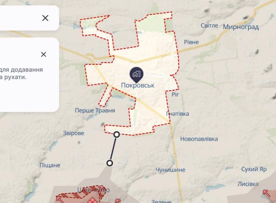 ������� �����: ���������� ��� ������ �������� � ��������, ����� ��� ����������