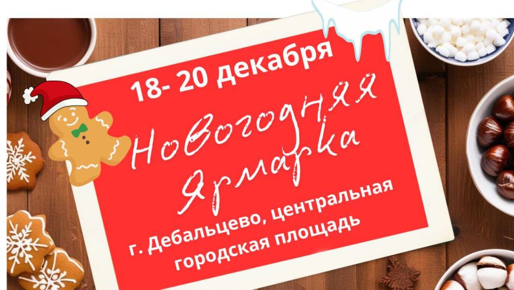 � �������� ���������� ��� �������� ���� ���������� �������, ������� ��������� 18 ������� � ����� �������� �� 20 ������� �� ����������� ������� ������