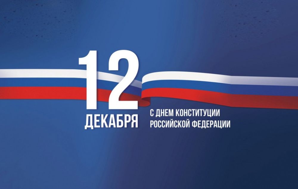 ���� ������: ��������� �����������, �������� ���������� ��� � ���� ����������� ���������� ���������!