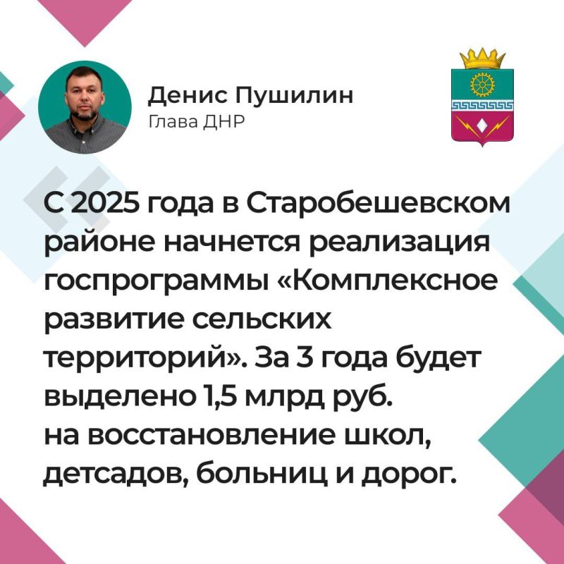 ������� ��������: ����� ��� ����� ������� ��������� � ���������� ������������ "����������� �������� �������� ����������" � �������������� ������������� ������