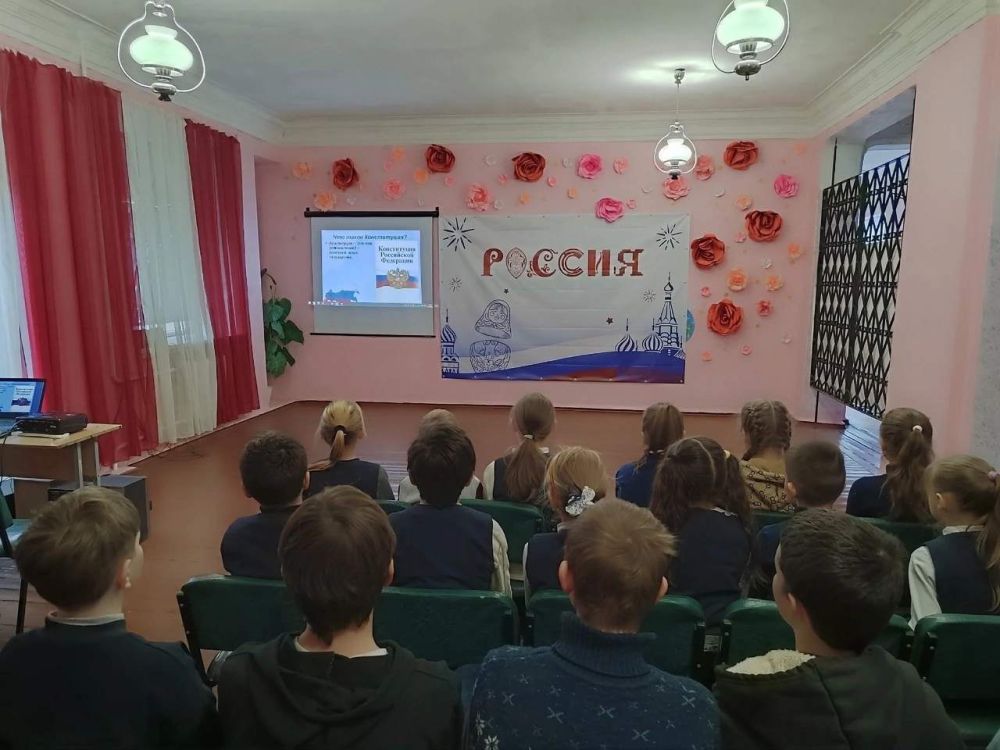 12 декабря в г. Моспино прошли праздничные мероприятия, приуроченные ко Дню Конституции Российской Федерации