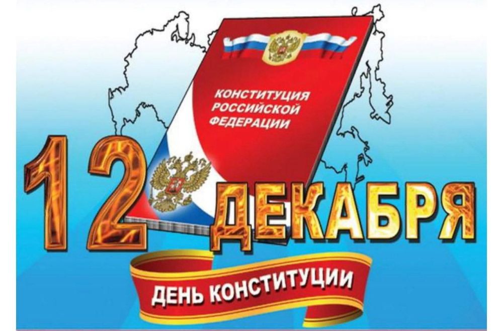12 ������� � ���� ����������� ������, ���� �� ����� �������� ��������������� ���������� ����� ������