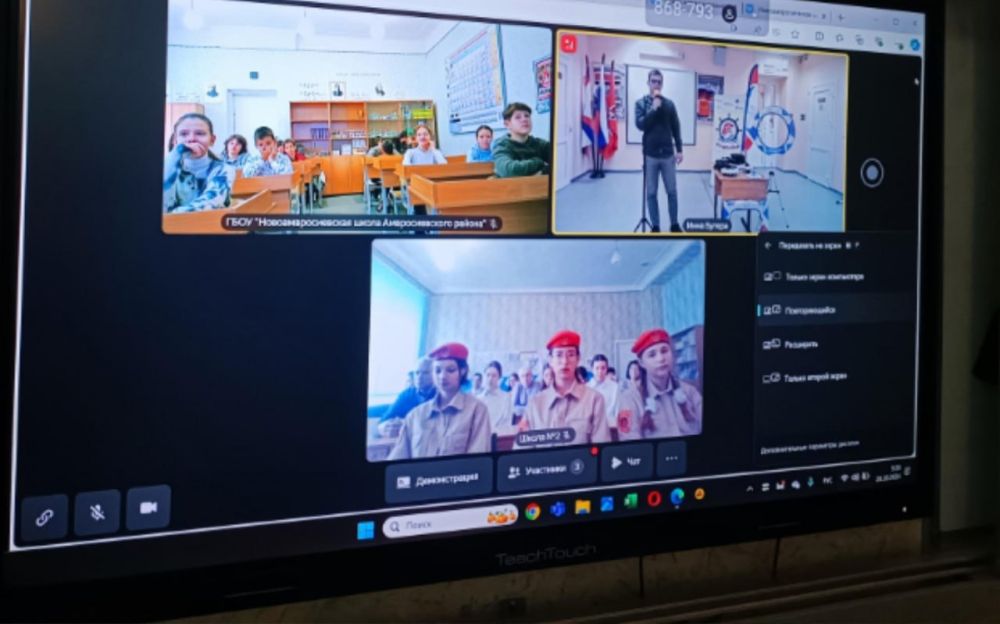 Игорь Лызов: За год школьники Амвросиевского округа и Амурской области провели около ста совместных мероприятий