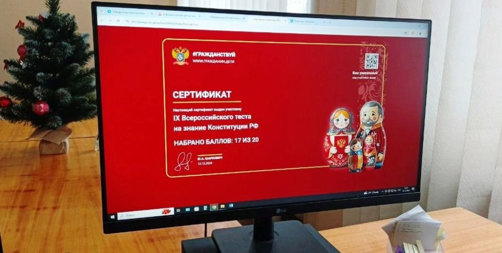 ������� ���������: ���������� ������ ����������� ���������������� ������ ������������� ���������� ������ ������ ������� ������� �� �������������� ������������ �� ������ �����������