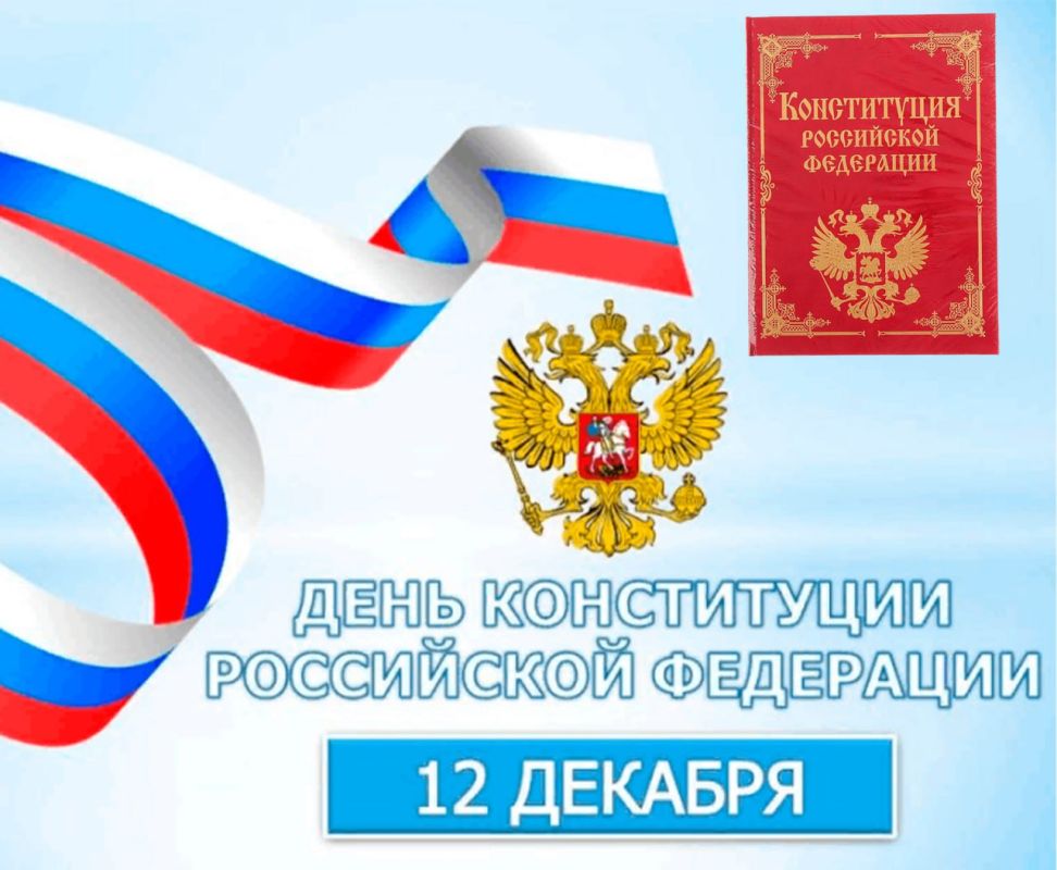 ��������� ��������: ��������� �������������!