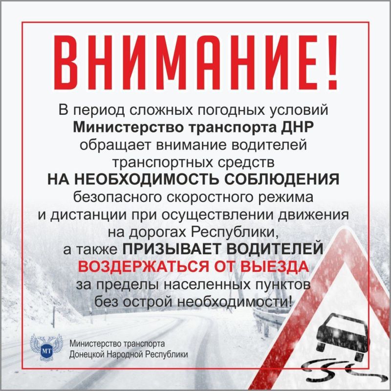 �������� �������������� � ���������!