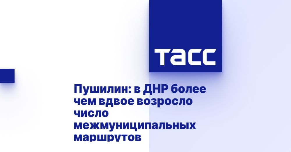 �������: � ��� ����� ��� ����� �������� ����� ���������������� ���������