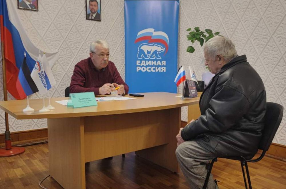 12 декабря, состоялся приём граждан депутатом Донецкого городского совета Донецкой Народной Республики Резниченко Георгием Леонидовичем