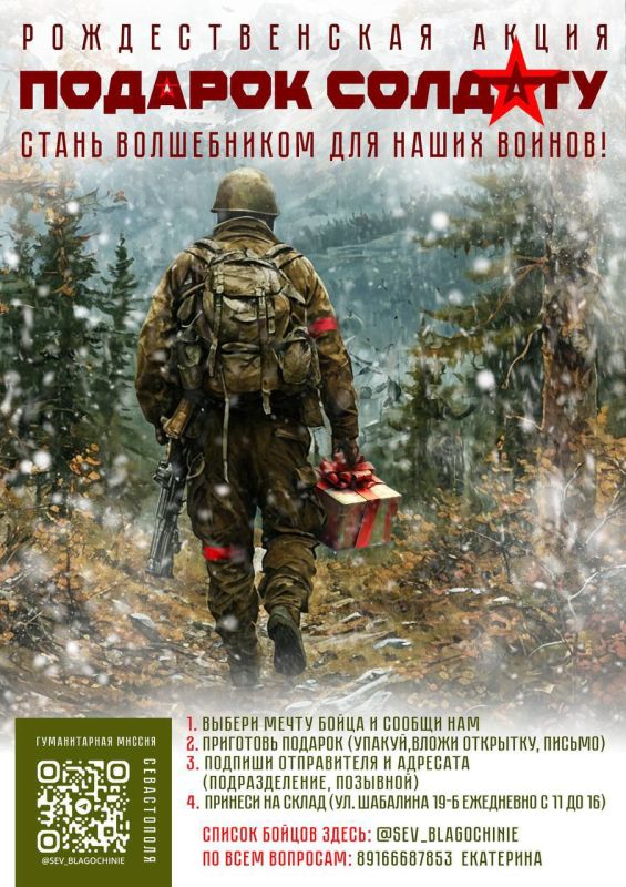 ������ ���������: � ��� �����������, 15 �������, �� ���������� ������������� ������-����������� ��������� �� ������������� ������������ ������������ ���������� ������ ���������� ������ ������ ��������� �����������������...