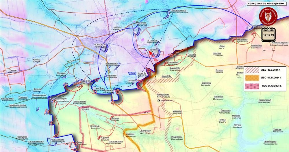 ����� ��������� ���� ����� ���� � ����������� ������������� � �������� �������� ������ � ������ 12 ������� 2024 ����