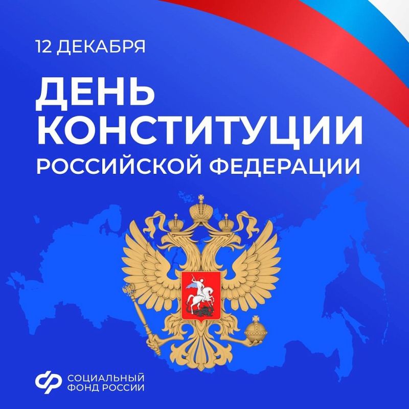 12 ������� � ���� �����������! ���� ���� ������������� �������� ���� � ������� ������� ����� ������, � ����� ���������� � �������� ���������� ������������ ������� ��������