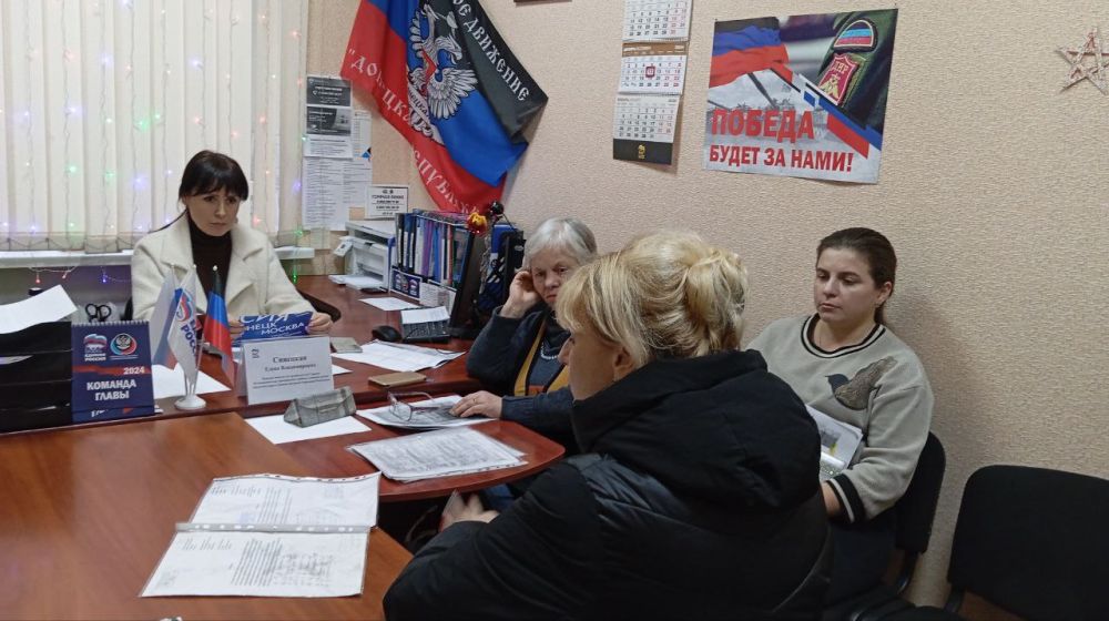 ������� ������: �������, 12 �������, ��������� ���� ������� � ������������ �������� ������������� ������������ ������ ������� ������� ������������ ���������������� ������ ������ ������� ������ ������������ ������������...