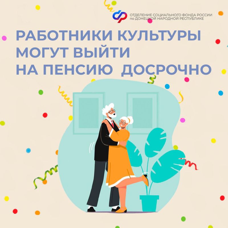 ������� ���������� ���������� ��������� ������ ���������� �������� � ���