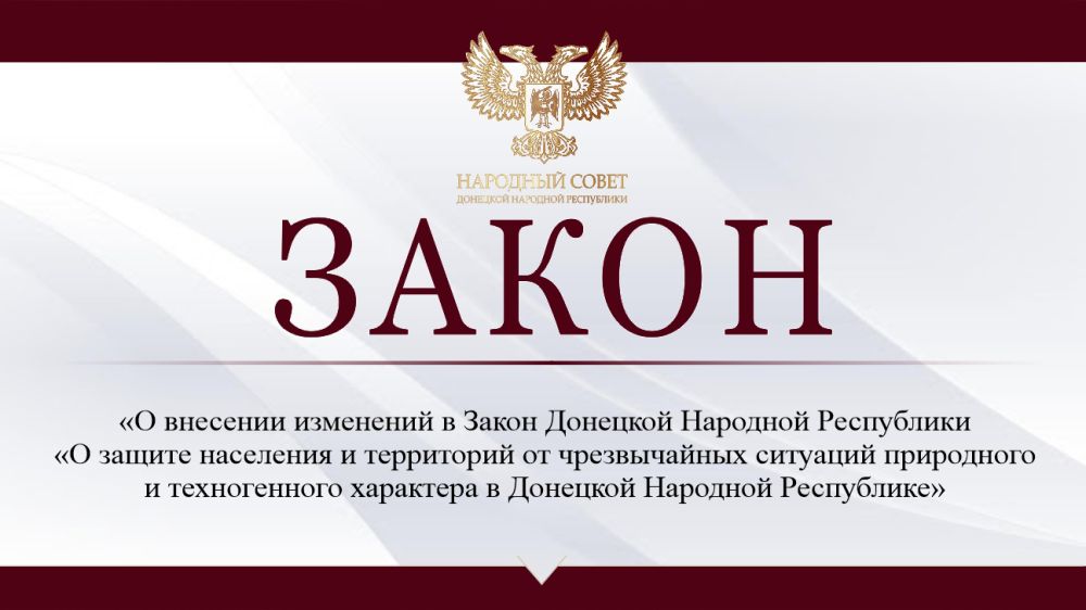 ��������������� ���������������� ��� � ����� ������ ��������� � ���������� �� ������������ ��������