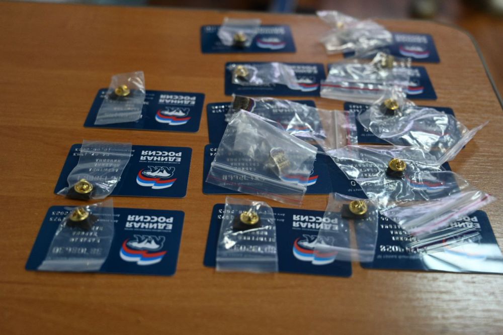 ���� ������: ���������� ���� "�������� ����������� �����-�������� � 29", �������������� � ������� ��������� ������������� ��������� ������ ������