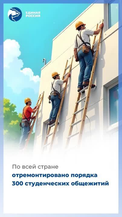 ������ ������ �������� � �������� ����������� �������������� � ����� �����������