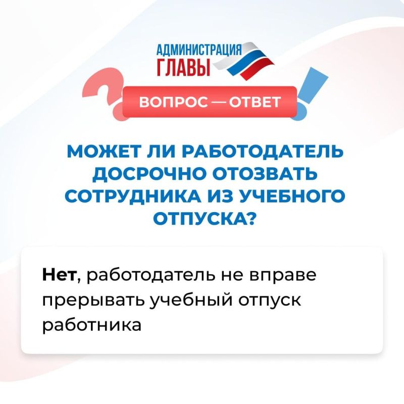 ����� �� ����� ������������ �������� ��� �� �������� �������?