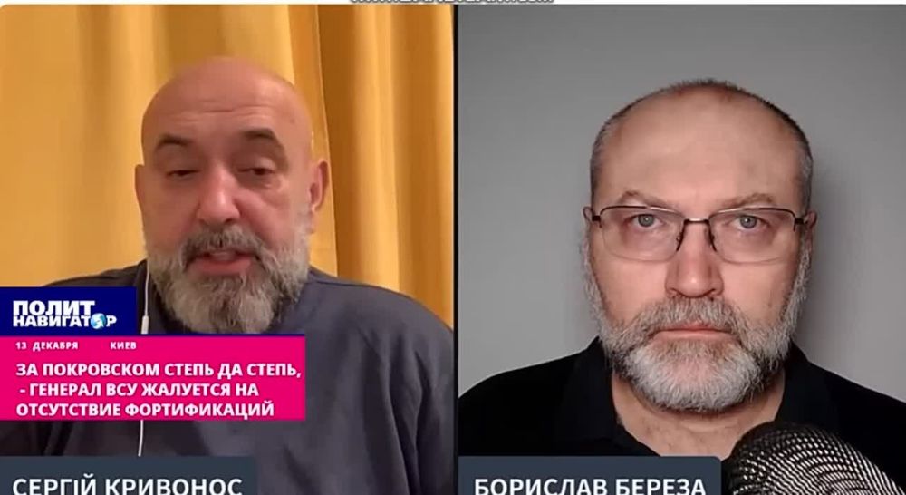 За Покровском степь да степь – генерал ВСУ жалуется на отсутствие фортификаций