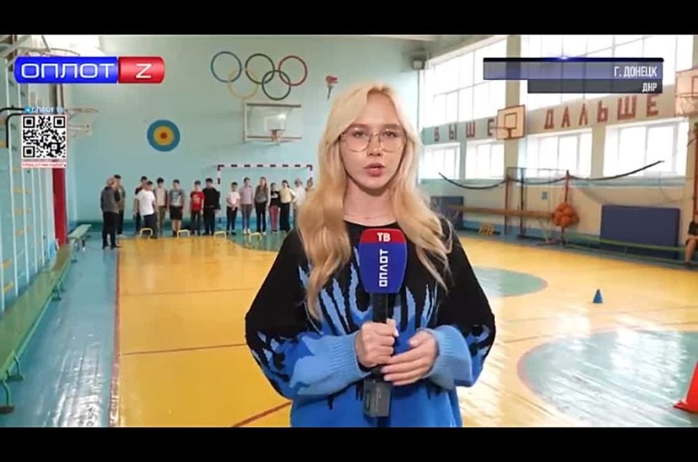 ���� ��������: �������� ����� �37 ������� ����� ������������