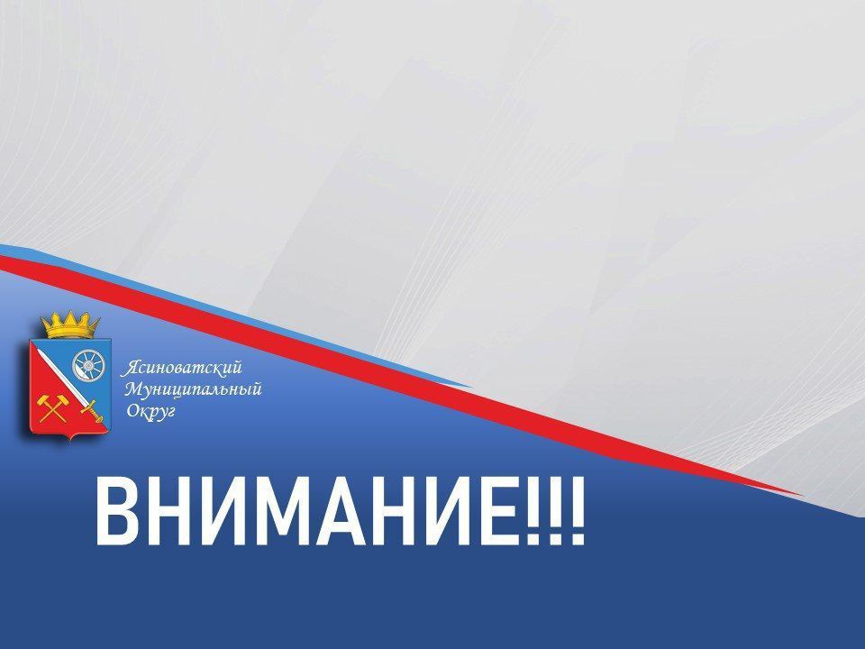 � ����� � ��������� ��������, 16 ������� 2024 ���� � 08:00 �� 16:00 ����� ��������� ����� ����������, � ����� ��������� ������ ��������� � �����������