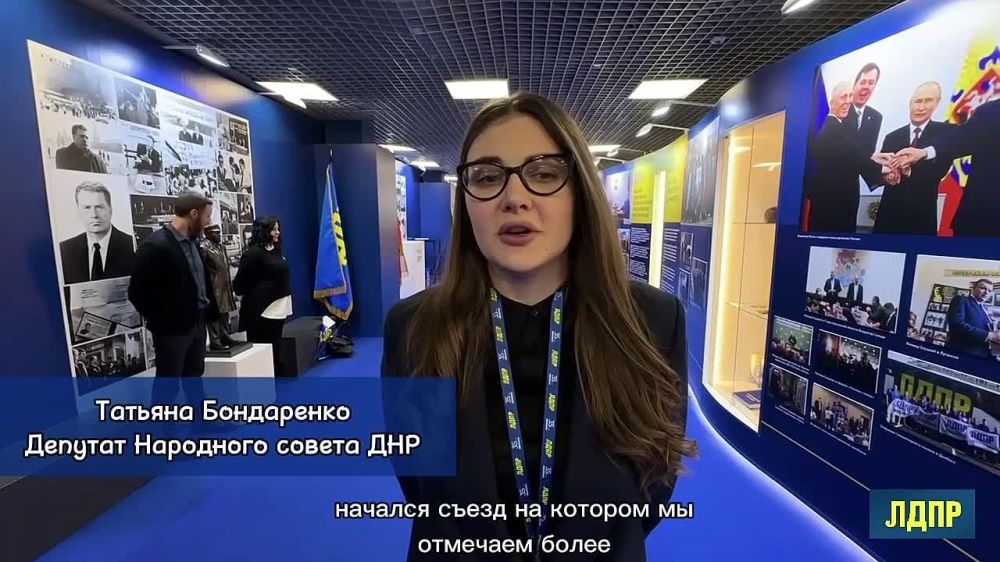 ������ ������: XXXVI ����� ����: ����� ���� � �������� �������