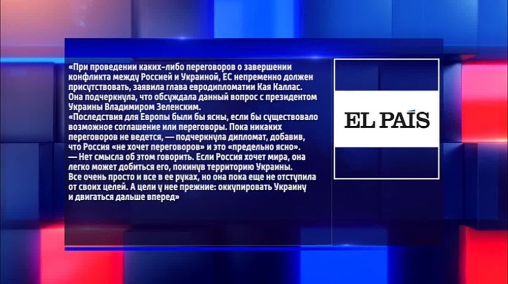 � ���������� ������. ����� ������. 13.12.2024