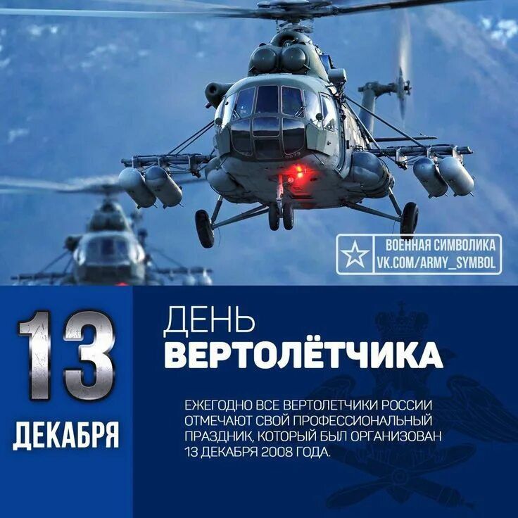 ������� ������: ���������� ���� ����������! ����� ���� ���������� ������ ������ � ������� �����! �������, ��� ����������� ���!